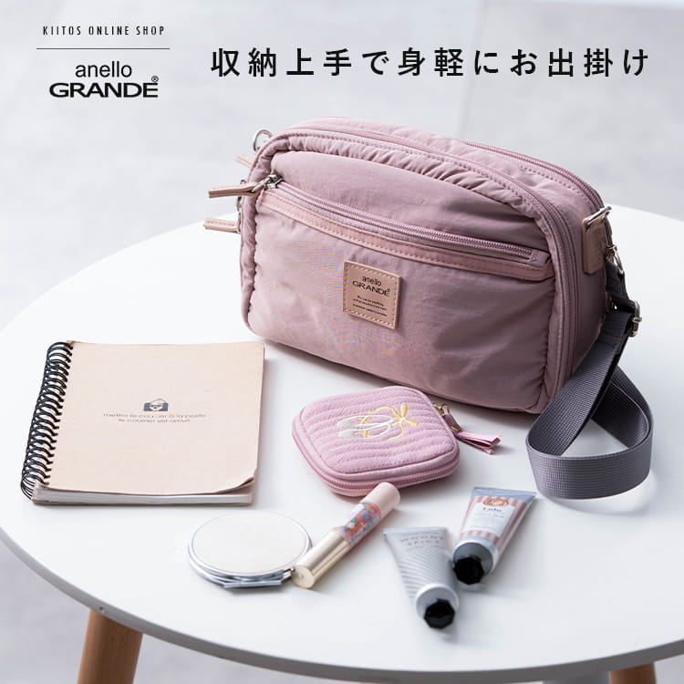 ショルダーバッグ レディース 小さめ ブランド アネロ anello 斜め掛け おしゃれ 大人 かわいい 2層 軽量 撥水 2way ポーチ 化粧ポーチ メイクポーチ コスメ ミニショルダーバッグ ペットボトル ファスナー付き 上品 通勤 通学 プレゼント ギフト kiitos-web-10033172 神戸岡本Kiitos サンプル画像2