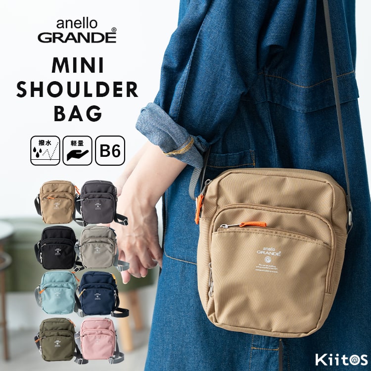 ショルダーバッグ レディース 小さめ ブランド アネロ anello スマホショルダー 斜め掛け おしゃれ 大人 軽量 撥水 ファスナー付き ペットボトル ミニショルダーバッグ b6 かわいい コンパクト 犬 散歩バッグ 通勤 通学