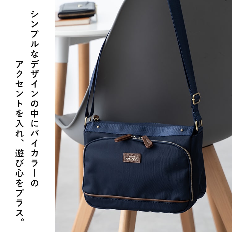 ショルダーバッグ レディース アネロ anello GRANDE ブランド 撥水 軽量 6ポケット...