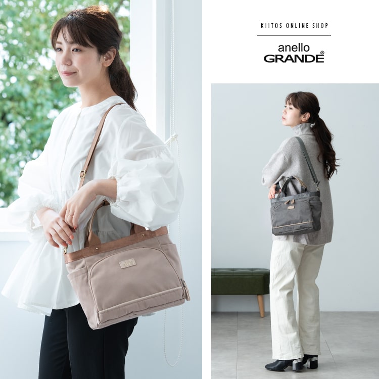 ショルダーバッグ レディース アネロ anello GRANDE ブランド 2way トートバッグ ...
