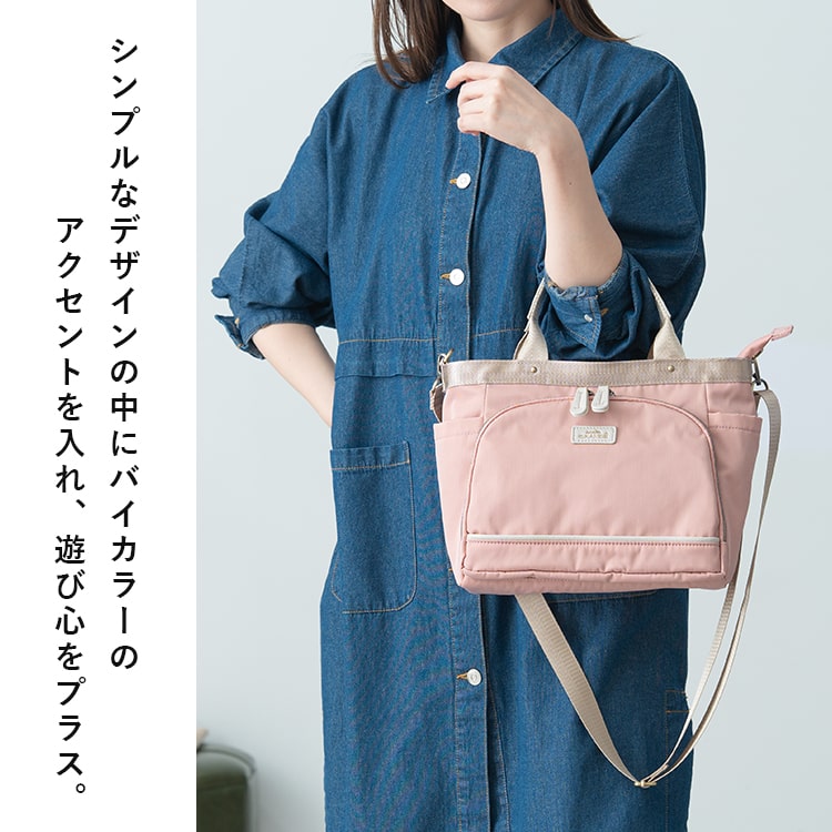 ショルダーバッグ レディース アネロ anello GRANDE ブランド 2way トートバッグ ...