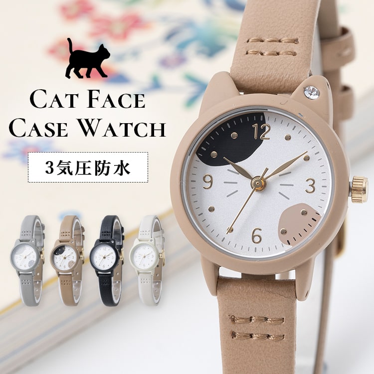 楽天市場】猫 時計(レディース腕時計|腕時計)の通販 楽天市場】猫 時計(レディース腕時計|腕時計)の通販