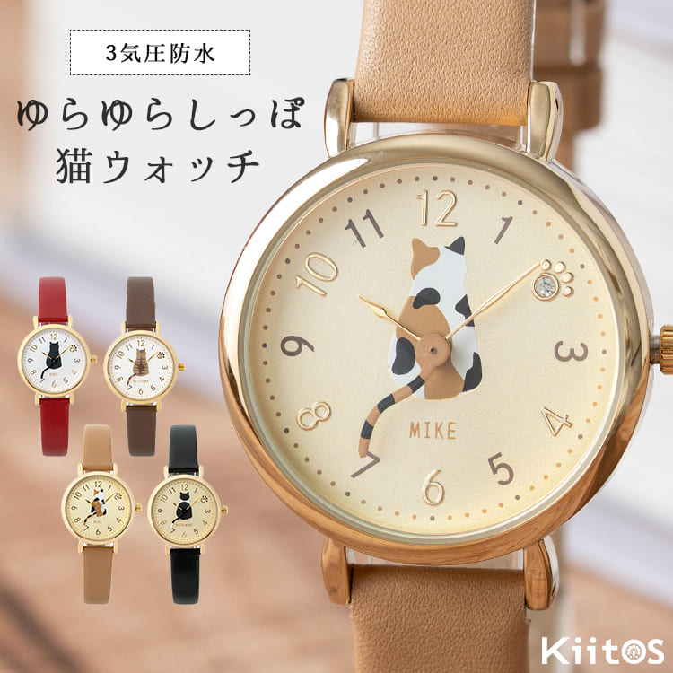 商品画像1