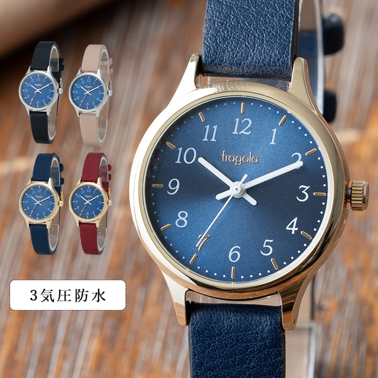 腕時計 レディース 3気圧防水 サンレイ シンプル ウォッチ かわいい おしゃれ 大人 ブランド 見やすい 仕事 学生 きれい 日本製ムーブメント プレゼント 母の日 ギフト 1年間のメーカー保証付