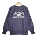 CIOTA 新品 Printed Sweatshirt サイズ5 CSLM-123 定価29700円 スウェット ネイビー メンズ シオタ【中古】4-1210M