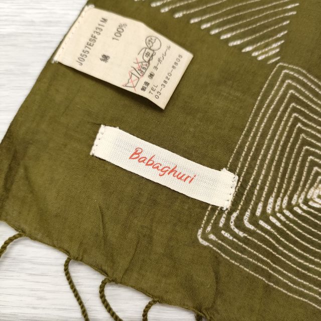 babaghuri J0557ESF331 刺繍 フリンジ コットン マフラー ストール カーキ レディース ババグーリ【中古】4-0613M