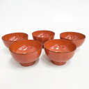 漆器 お茶碗 お吸い物椀 食器 レッド レディース【中古】5-0508G(3)