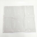 mina perhonen 未使用品 choucho 120×105 ファブリック 生地 ベージュ レディース ミナペルホネン【中古】5-0227G