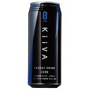 エナジードリンク キーバ ZERO 500ml × 24本 ( KiiVA )【 送料無料 】【 炭酸飲料 】【ゼロカロリー】