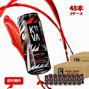 【最大3,000円OFFクーポン配布中！】エナジードリンク キーバ 500ml×48本　お得な2ケース販売　［大容量500ml カフェイン160mg配合 コスパ最強エナドリ ベリーフレーバー 合成着色料 保存料不使用 KIIVA]