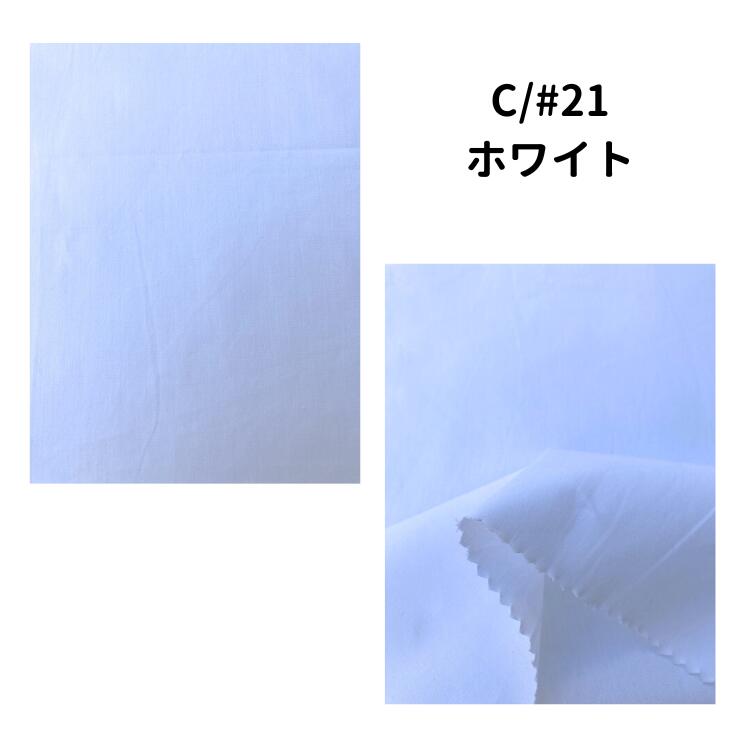 ���� ��100�� �ä��� ����� ���åȥ� �֥����� �� �֤䤫 ʿ���� ������ ���� ��142/144cm