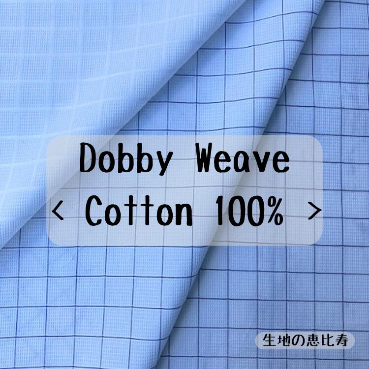  åե륦ɥڥ å åȥ 쥤 ͥ奢 100% ̵ 146/148cm