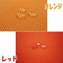 ポリエステル100%タフタ先染チェック・キュートなオレンジ&レッド全2色♪撥水 コーティング 【布 生地 布地 服地 通販 撥水加工 チェック柄】