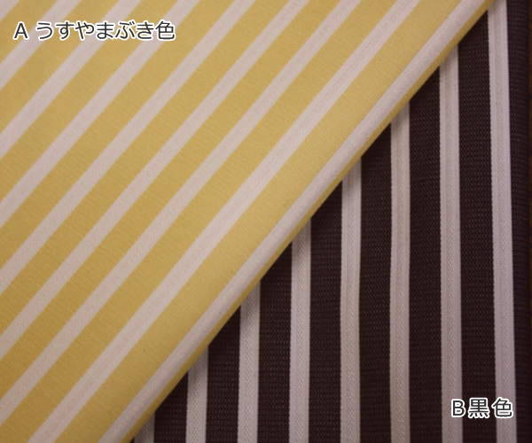 やや薄手ちょっとハリのあるTC平織り先染めサテン ストライプ(縦縞)入り全2色 w巾148cm 日本製 布 生地 布地 服地 綿 コットン生地 ポリエステル 通...