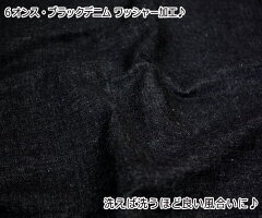 https://thumbnail.image.rakuten.co.jp/@0_mall/kiji-hikari/cabinet/item_img/6/hdnm818.jpg