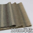 生地 ウール 10900-30【10cm単位切り売り 1カット3個以上】柄物 カラー ストライプツイード10900-30 ジャケットやスカート 帽子やカバンなど小物にも