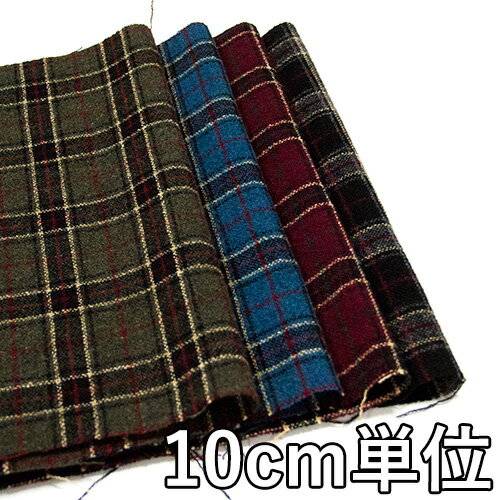 生地（モダ/moda fabrics)French General 《フレンチ・ジェネラル》#13705L　綿麻　野花【50cm単位販売/メール便1.5mまでOK】【布地/布/リーフ/フラワー/花柄/USAコットン/USAファブリック】（MA23）