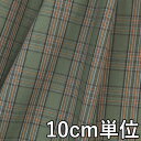 生地 ウール 24-1826-40【10cm単位切り売り 1カット3個以上】柄物 カラー レーヨン/ウールチェック24-1826-40 シャツやチュニックブラウ...