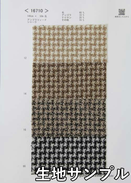 ϤΤŹŷԾŹ㤨ϥץ  16710̵ ᡼ Բġʪ 顼 󥴥ĥ16710 㥱åȤ䥳ȡ ˹Ҥ䥫ХʤɾʪˤפβǤʤ275ߤˤʤޤ