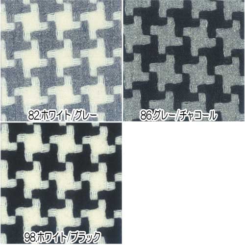 生地 ウール 14540【10cm単位切り売り 1カット3個以上】柄物 カラー ドビーツイード14540 コートやポンチョ マント ブランケットなど小物にも kiji-ogawa-10007725 生地のお店オガワ 楽天市場店 サンプル画像3