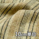 生地 ウール 10900-120【10cm単位切り売り 1カット3個以上】柄物 カラー ストライプツイード10900-120 ジャケットやスカート 帽子やカバンなど小物にも