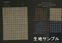 生地サンプル ウール 28750【送料無料 メール便配送 代引不可】柄物 ハイランドウールガンクラブ カラー28750 ジャケットやスカート・パンツ カバン・帽子など小物にも