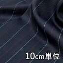 生地 ウール 42660【10cm単位切り売り 1カット3個以上】柄物 カラー ストライプストレッチ42660 ジャケットやスカート、パンツ カバンや帽子など小物にも