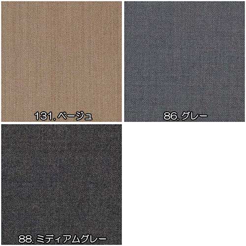 生地 ウール 51350【10cm単位切り売り 1カット3個以上】無地 カラー ウールストレッチ 51350 ジャケットやスカート、パンツ カバンや帽子など小物にも(ウール梳毛ストレッチ) kiji-ogawa-10008386 生地のお店オガワ 楽天市場店 サンプル画像3