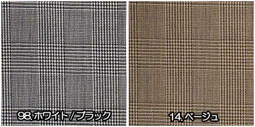 生地 ウール 60320【10cm単位切り売り 1カット3個以上】柄物 カラー ウールグレン...