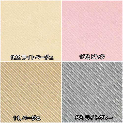 ＼期間限定10％OFF／ オリムパス 刺し子キット 花ふきん 水辺の桜（37） 渋ピンク 06Bg99_