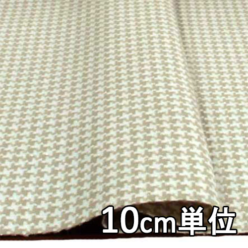 Rakuten - 生地 ポリエステル 69980【10cm単位切り売り 1カット3個以上】柄物 カラー ファンシーストレッチ69980 ブラウスやワンピース パンツ カバン 帽子など小物にも