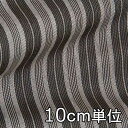 生地 ポリエステル 95010【10cm単位切り売り 1カット3個以上】柄物 カラー ストライプ95010 ジャケットやスカート、パンツ カバンや帽子など小物に...