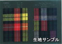 生地サンプル ウール 24070-20【送料無料 メール便配送 代引不可】柄物 ウールチェック カラー24070-20 ジャケットやスカート パンツ カバン 帽子など小物に