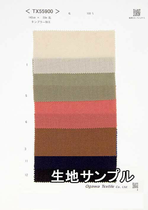 ϤΤŹŷԾŹ㤨ϥץ  TX55900̵ ᡼ Բġ̵  顼TX55900 ֥饦䥹 ԡ ˥åʤ ȡʤɾʪˤפβǤʤ275ߤˤʤޤ