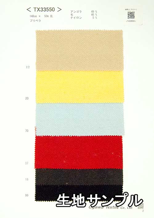 ϤΤŹŷԾŹ㤨ϥץ  TX33550̵ ᡼ Բġ̵ 顼 륢󥴥TX33550 㥱åȤ䥹 ѥ ȡ ˹ҤʤɾʪˤפβǤʤ275ߤˤʤޤ