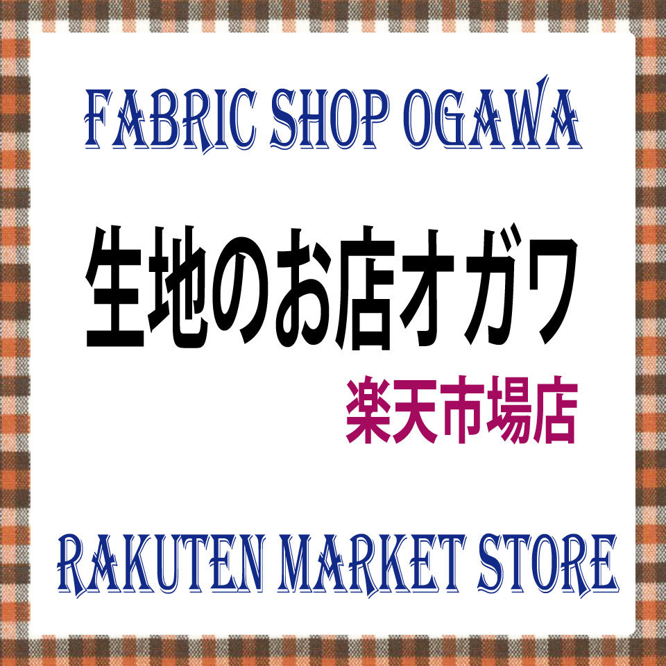 Shop icon