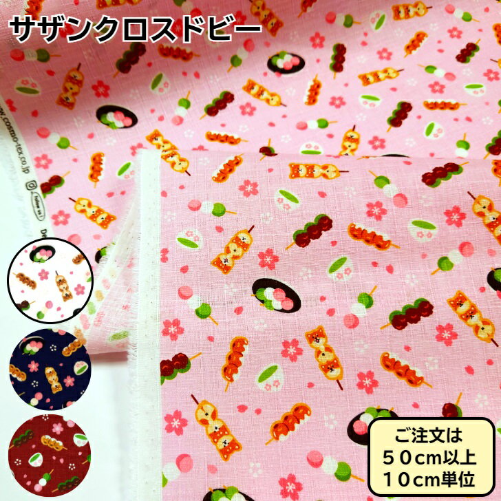 󥯥 ɥӡ åȥ WAΤ ꡼ ץ ƸȤ 