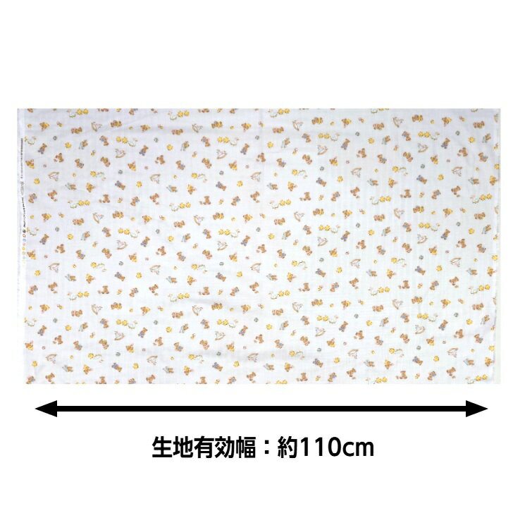 ダブルガーゼ コットン 生地 くまとあひる