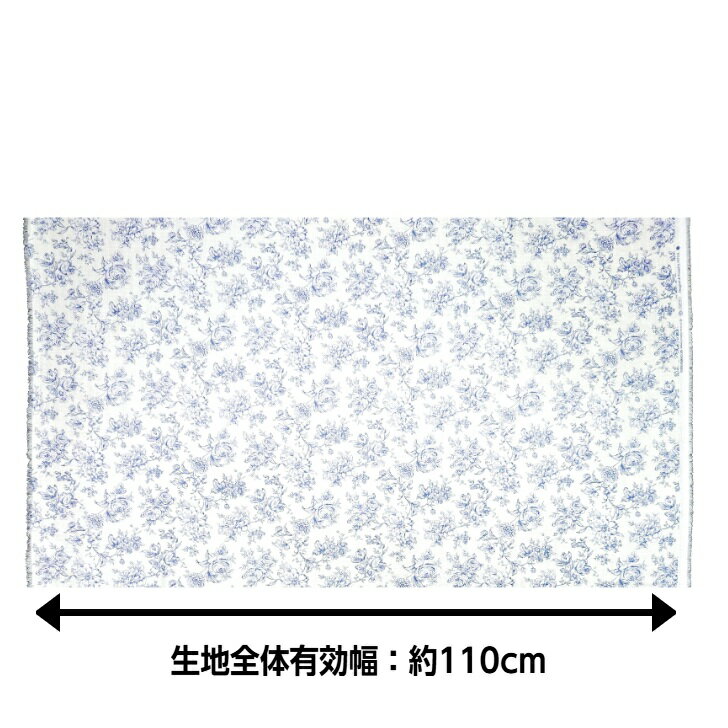 ダブルガーゼ コットン 生地 手書き風 花柄