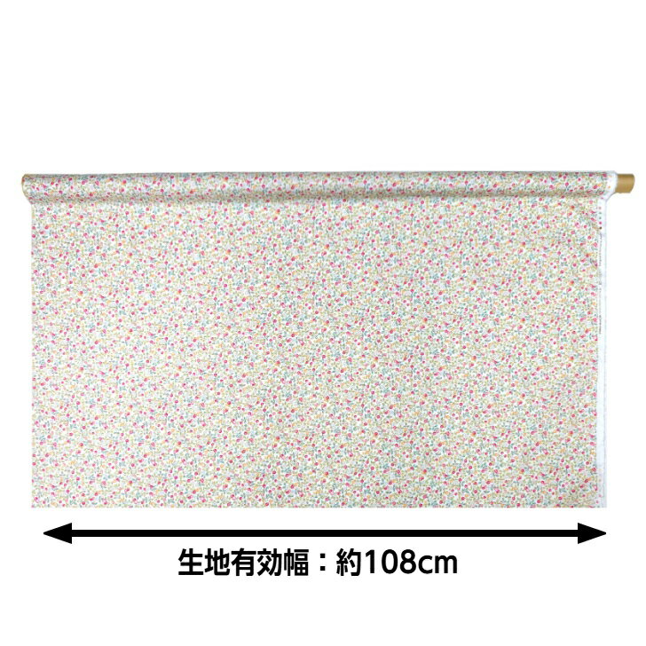 180本ブロード　コットン　チェリー　さくらんぼ