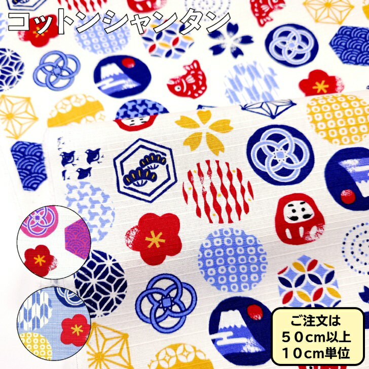 դɤ㤨֥󥿥  ¥ ϡפβǤʤ106ߤˤʤޤ