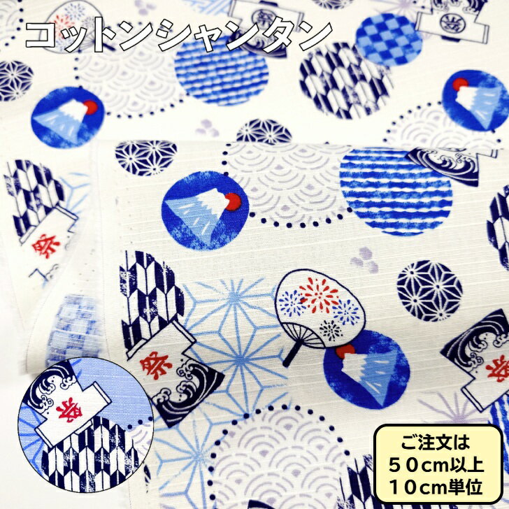 դɤ㤨֥󥿥   פ ϡפβǤʤ106ߤˤʤޤ