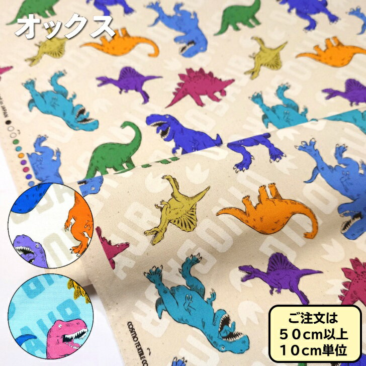 դɤ㤨֥å  եʥ εפβǤʤ105ߤˤʤޤ