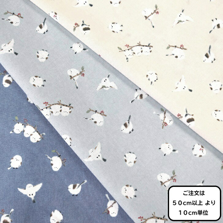 դɤ㤨֥åȥ󡡥󥰡ϡۡդä顡ޥʥߥ˥աפβǤʤ88ߤˤʤޤ