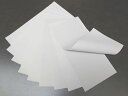 両面滑り止めシート 1色10枚入セット 2色展開