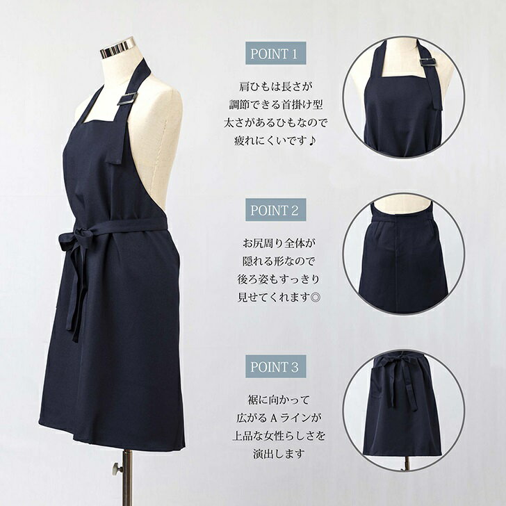 �ɥ쥹���ץ��� �ݥꥨ���ƥ�ĥ��� A�饤���ݤ��� Ĺ��Ĵ���ǽ