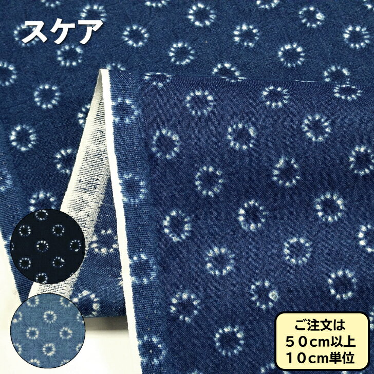 դɤ㤨֥   ʤ ֹʤ ץȡפβǤʤ78ߤˤʤޤ