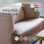 ػϡػĥϡ󥲥ġUPHOLSTERYL-Texture ꡼ʥ쥯UP5343-UP5348