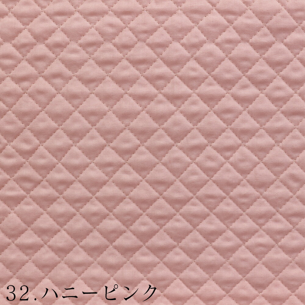 【キルティング】コットンダブルガーゼキルティング 無地 生地 布【5色】50cm単位K_08L01【ネコポス不可】イブル|マザーズ|2重ガーゼ|フレンチカラー|入園|入学|スクールグッズ|Wガーゼ|パッチワーク|キルトケット|お弁当袋|防災頭巾|布団バッグ|習い事|ルームマット