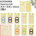 ベビー小物 スタイ 女の子 よだれかけ プティマイン 手作り 3枚セット スタイ よだれかけ 売買されたオークション情報 Yahooの商品情報をアーカイブ公開 オークファン Aucfan Com ベビー小物 スタイ 女の子 よだれかけ プティマイン 手作り 3枚セット スタイ よだれかけ 売買されたオークション情報 Yahooの商品情報をアーカイブ公開 オークファン Aucfan Com